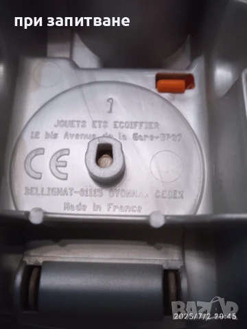  2 бр. камиончета, големи пластмасови, made in France, снимка 12 - Коли, камиони, мотори, писти - 50886042