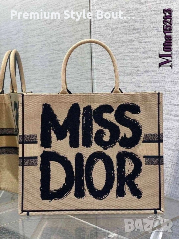чанти miss dior 