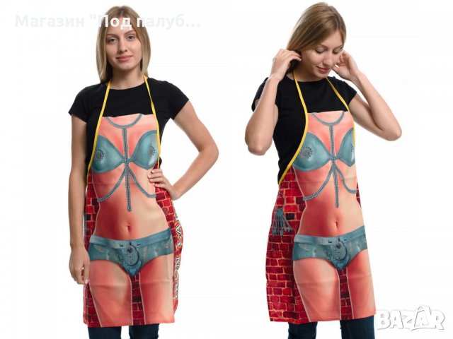 Нова дамска забавна готварска престилка Желязната Лейди, снимка 6 - Подаръци за жени - 30126731