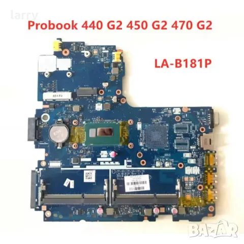 HP ProBook 450 G2 лаптоп на части, снимка 10 - Части за лаптопи - 49496381