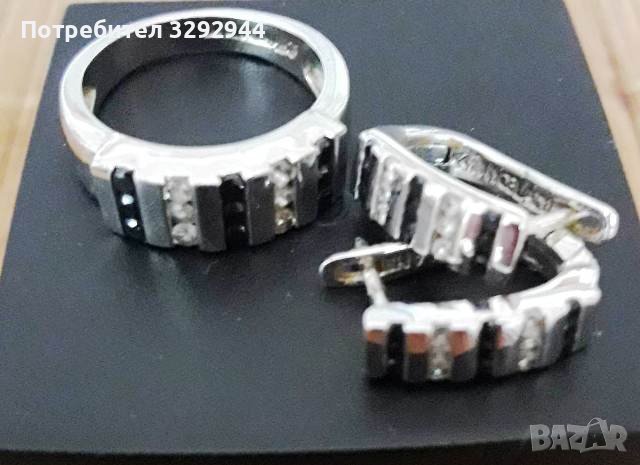 Оригинален комплект NOELANI пръстен и обеци