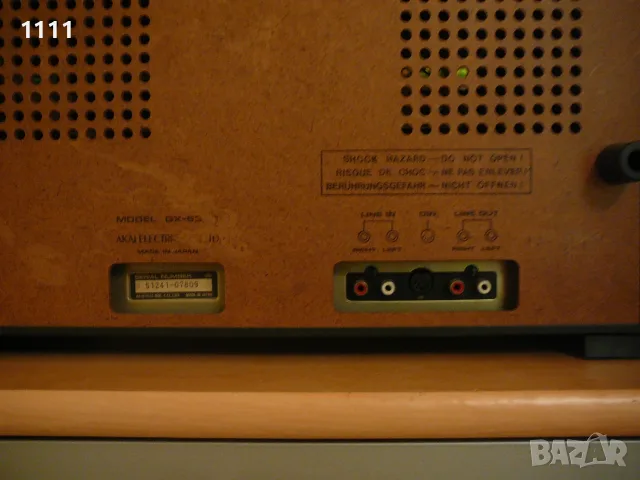 AKAI    GX-635D, снимка 13 - Ресийвъри, усилватели, смесителни пултове - 56430493