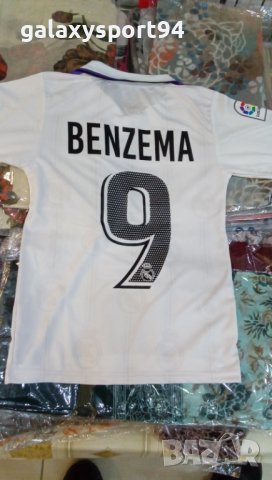 Benzema Real MAdrid Детски Екип сезо 22/23 Ново Комплект Мадрид Бензема 2022/23г Детски Реал Мадрид , снимка 2 - Футбол - 36858875