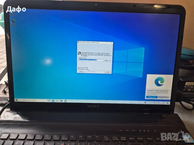 Лаптоп Sony Vaio SVE171C11M на части, снимка 3 - Лаптопи за дома - 49285189