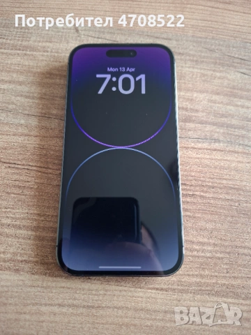 IPhone 14 pro 128gb Deep Pruple+аксесоари, снимка 2 - Apple iPhone - 54181426