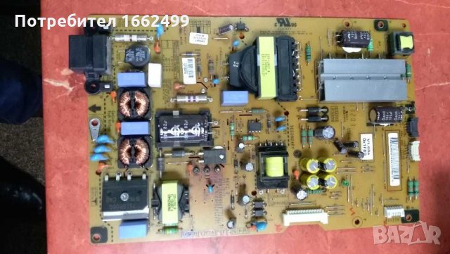 Powerboard EAX64905701(2.5), TV LG, mod 42LA660S-ZA, Panel LC420EUH, снимка 1 - Части и Платки - 31741720