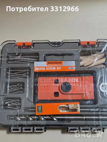 Комплект за скрити сглобки (джобни отвори) Werckmann Hidden Screw Kit – 55 части, снимка 3 - Куфари с инструменти - 55931932