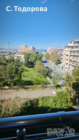 Едностаен апартамент