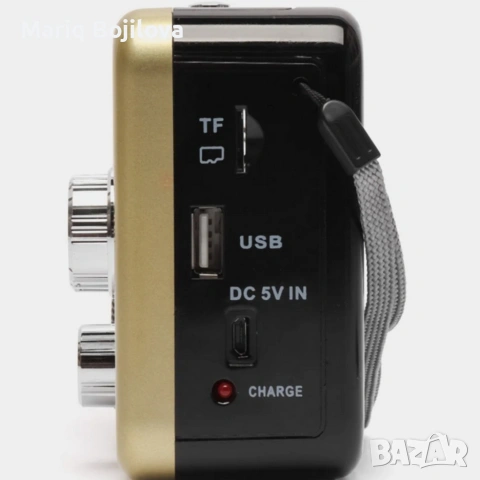 Преносимо радио WAXIBA XB-521 – FM/AM/SW, USB и AUX, акумулаторно, снимка 4 - Други - 53051086