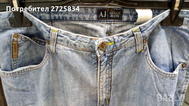 Оригинален Armani Jeans, деним, размер 33, снимка 2 - Дънки - 34187526