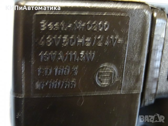 разпределител пневматичен 5/2Ф ЕСПА 05П 24VDC/220AC, снимка 7 - Резервни части за машини - 38283117