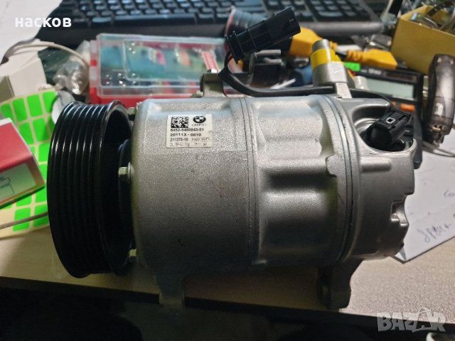 Компресор климатик BMW 6826879, снимка 3 - Части - 35200921