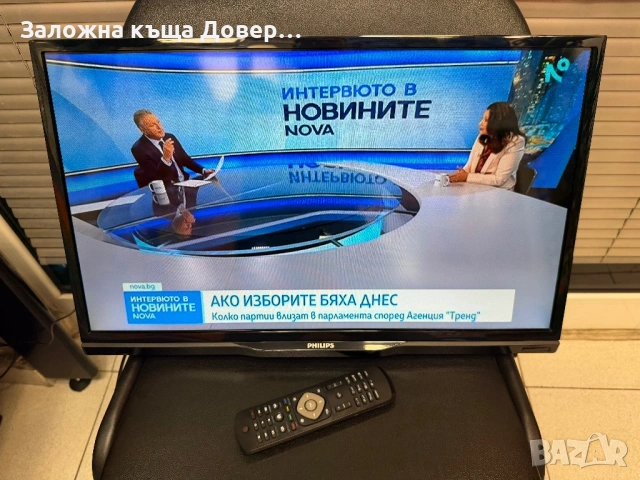 Телевизор Philips 24 inc  100 hz перфектен LCD tv televizor тв , снимка 5 - Телевизори - 53964948