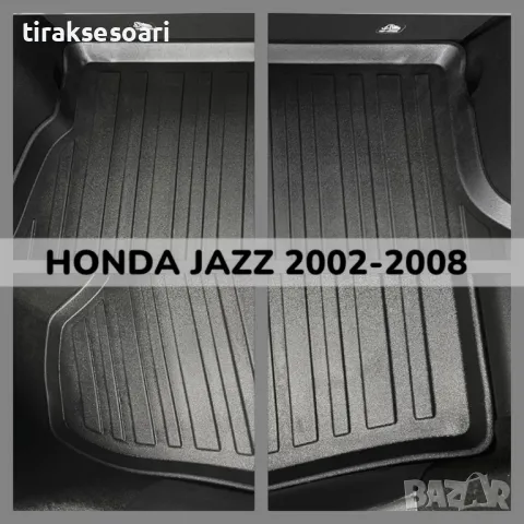 ТОП ОБЯВА 3D Гумена Стелка За Багажник LUXLINE за HONDA JAZZ 2002 2008, снимка 2 - Аксесоари и консумативи - 48214507