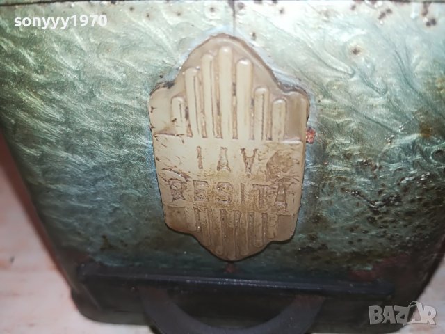 метална ретро мелница-внос холандия 2709221053, снимка 16 - Антикварни и старинни предмети - 38139016