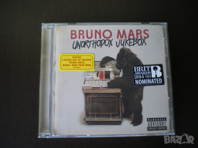 Bruno Mars - Unorthodox Jukebox 2012 