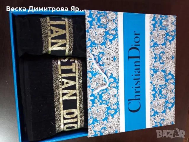 Хавлиени кърпи в луксозна кутия , снимка 10 - Други стоки за дома - 49846547