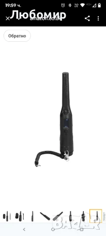 Металотърсач, HS‑09 Черен металотърсач Преносим ръчен скенер за сигурност Инструмент за откриване 

, снимка 7 - Друга електроника - 51409053