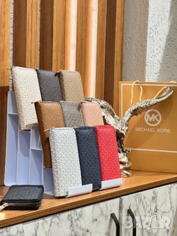 портмонета louis vuitton ysl saint laurent prada gucci , снимка 11 - Портфейли, портмонета - 51389693