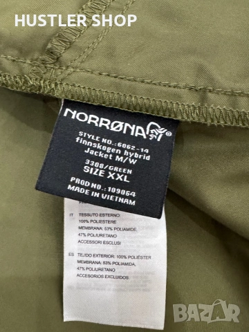 Мъжко хибридно яке NORRONA. Размер 2XL, снимка 13 - Якета - 52879138