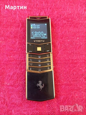 Мобилен телефон с две СИМ карти + оригинална кутия + ориг. зарядно - чисто нов, снимка 2 - Телефони с две сим карти - 30087395