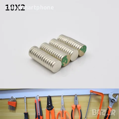 Неодимов магнит 10x2mm N52 1700-1900Gs 1.17гр микро | moqtmagazin.com, снимка 7 - Други машини и части - 47698505
