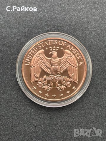 1 oz медна монета - Американски орел, снимка 3 - Нумизматика и бонистика - 44350327