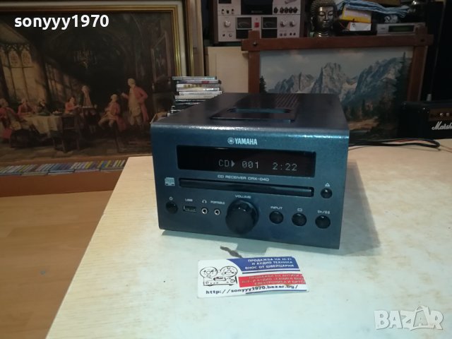 YAMAHA CRX-040 USB CD RECEIVER-ВНОС SWISS 0211231002, снимка 5 - CD дискове - 42820372