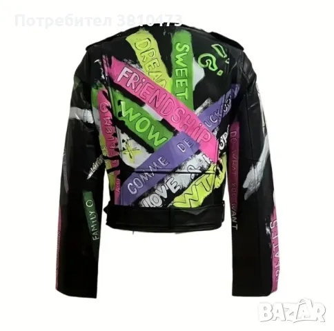 продавам ново кожено яке размер л-хл, снимка 3 - Якета - 50064656