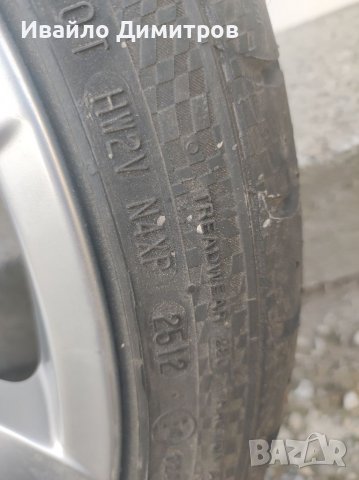 Резервна джанта с гума за VW , снимка 5 - Гуми и джанти - 38707863