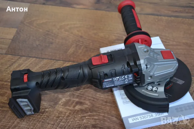Нов Безчетков Ъглошлайф Parkside 20V, 125mm, снимка 3 - Ъглошлайфи - 56026303