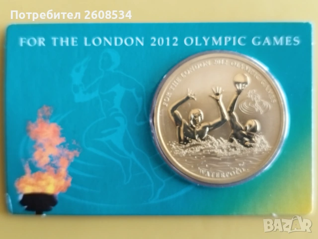 СПОРТЕН ПЛАКЕТ В СПЕЦИАЛНА КАРТА - ЛОНДОН 2012 ГОДИНА