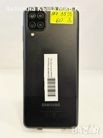 Samsung Galaxy A12 4/128 01684-26, снимка 2 - Samsung - 54320697