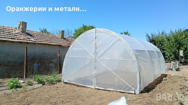 Нова оранжерия 40кв.м, снимка 3 - Индустриална техника - 22085487