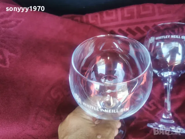 WHITLEY NEILL GIN X2 ОГРОМНИ ЧАШИ 2208262038, снимка 11 - Колекции - 55772167