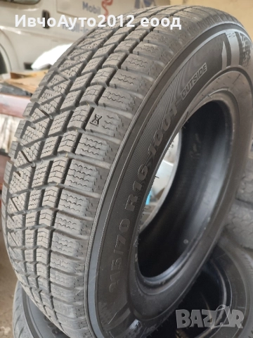 зимни гуми kumho 215/70/16 , снимка 8 - Гуми и джанти - 51719290