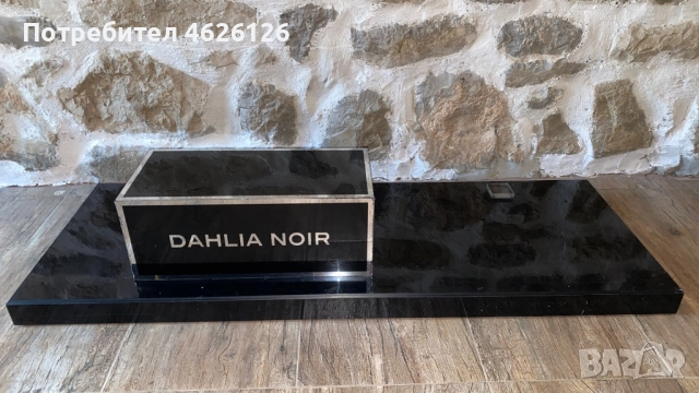 Акрилна Стойка , Поставка ,Стелаж, снимка 2 - Друго търговско оборудване - 52103550