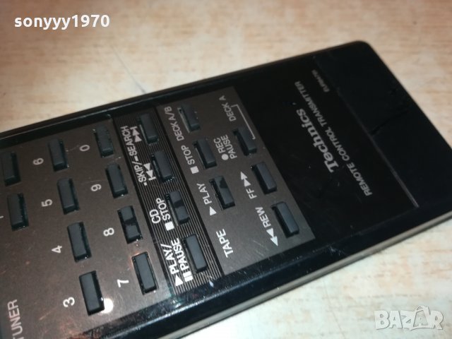 technics eur64791 audio remote 0202211612, снимка 13 - Други - 31654080