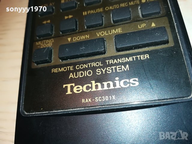 technics rak-sc301x audio remote-внос switzerland, снимка 11 - Други - 29313602