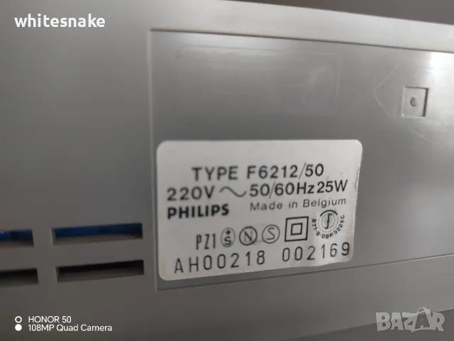 Philips F-6212 , снимка 10 - Декове - 48659599