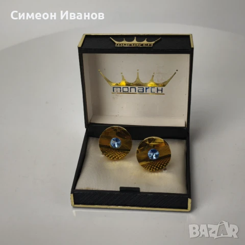 Стари копчета за ръкавели бутонели позлата Monarch СССР #6153, снимка 1