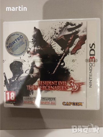 Nintendo 3DS игра Resident Evil 3D The Mercenaries, НОВА (sealed), снимка 1 - Игри за Nintendo - 42145779