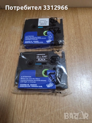 Чисто нови касети с ламинирана лента за етикетиращи принтери