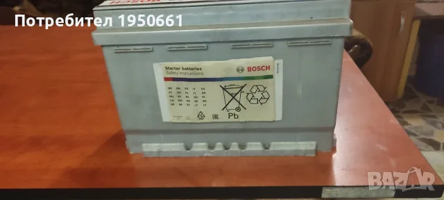 Акумулатор BOSH 77ah/780EN, снимка 5 - Аксесоари и консумативи - 56508740