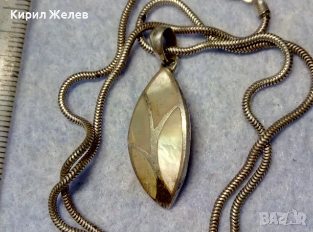 СТИЛНО СРЕБЪРНО КОЛИЕ с ЛИСТОВИДЕН СЕДЕФЕН СРЕБЪРЕН МЕДАЛЬОН СРЕБРО 925 ФИНА РЪЧНА АРТ РАБОТА 49787, снимка 9 - Колиета, медальони, синджири - 49885908