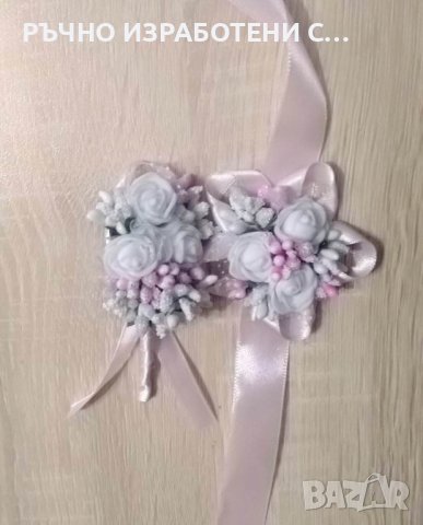 Сватбени бутониери комплект