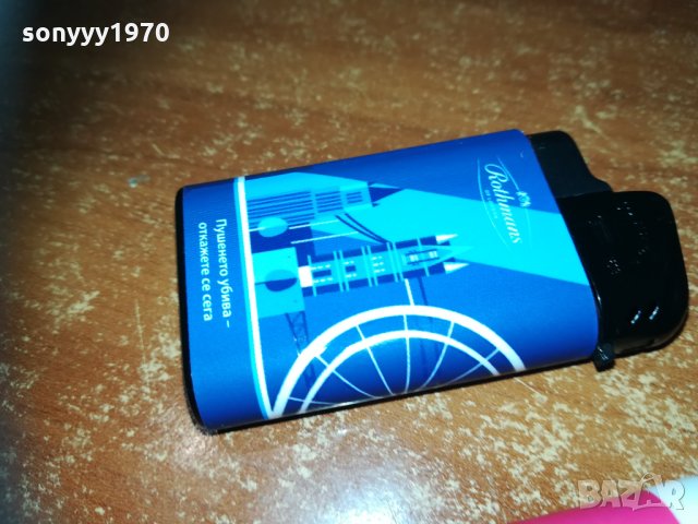 CAMEL & ROTHMANS & KING 0501212223, снимка 10 - Колекции - 31322065