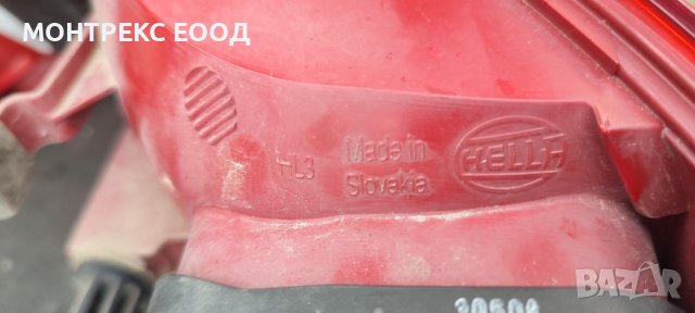 стопове ауди а4 б8