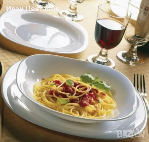 Сервиз за хранене Bormioli Rocco Parma от 19 части