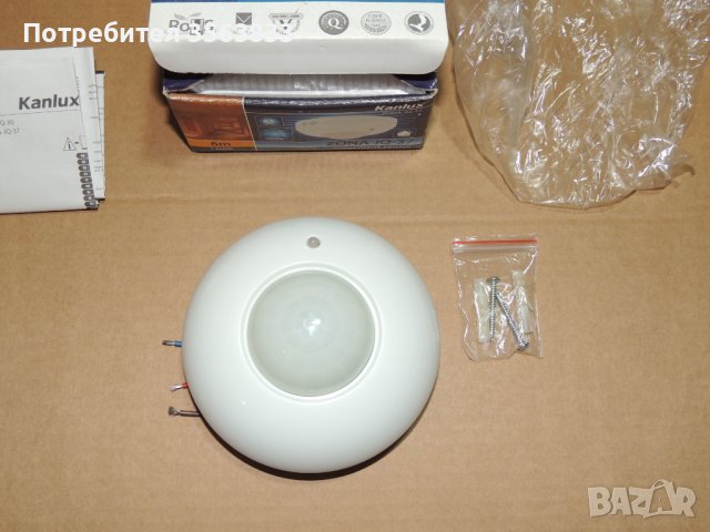 СЕНЗОР ЗА ДВИЖЕНИЕ KANLUX  ZONA JQ-37-W, 1200W MAX, 220V